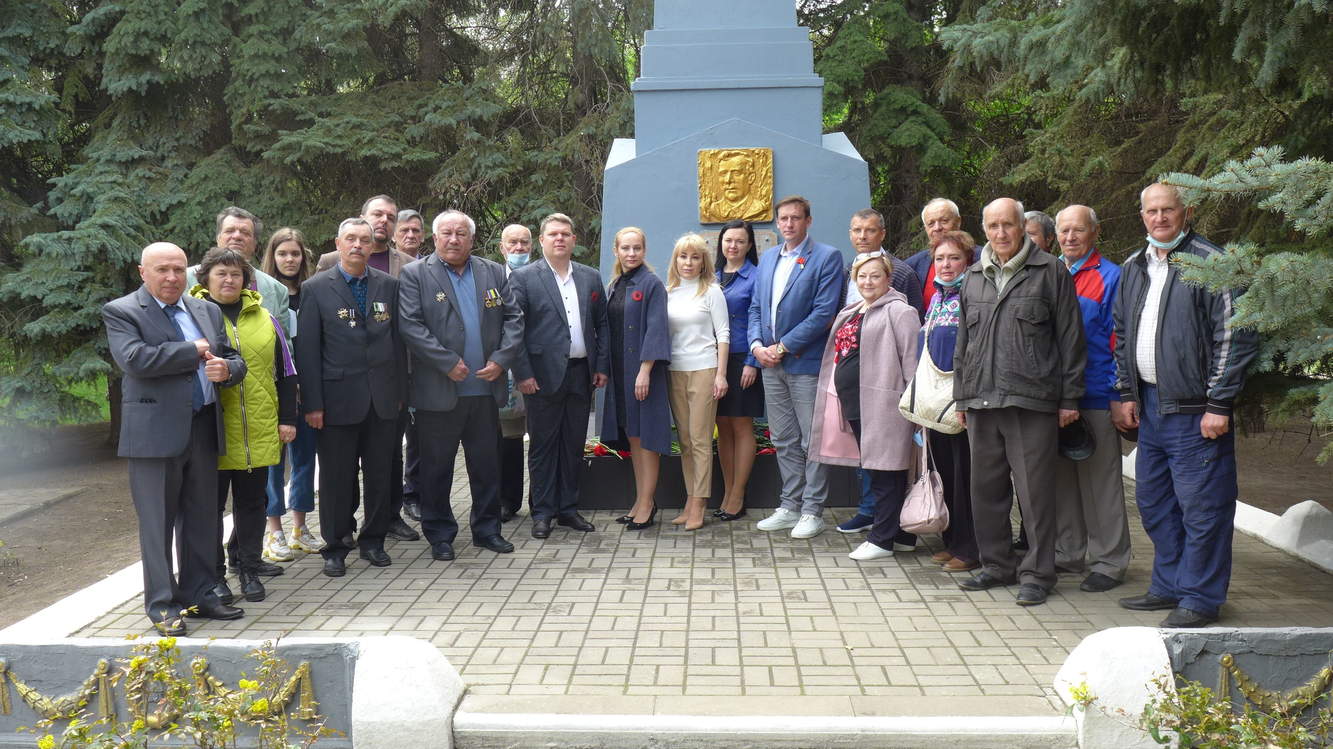 den pamyati i primireniya 8 05 21 kramatorsk 1