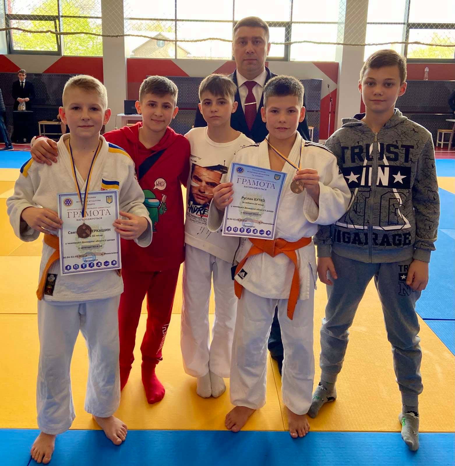 kramatorsk dzudo1