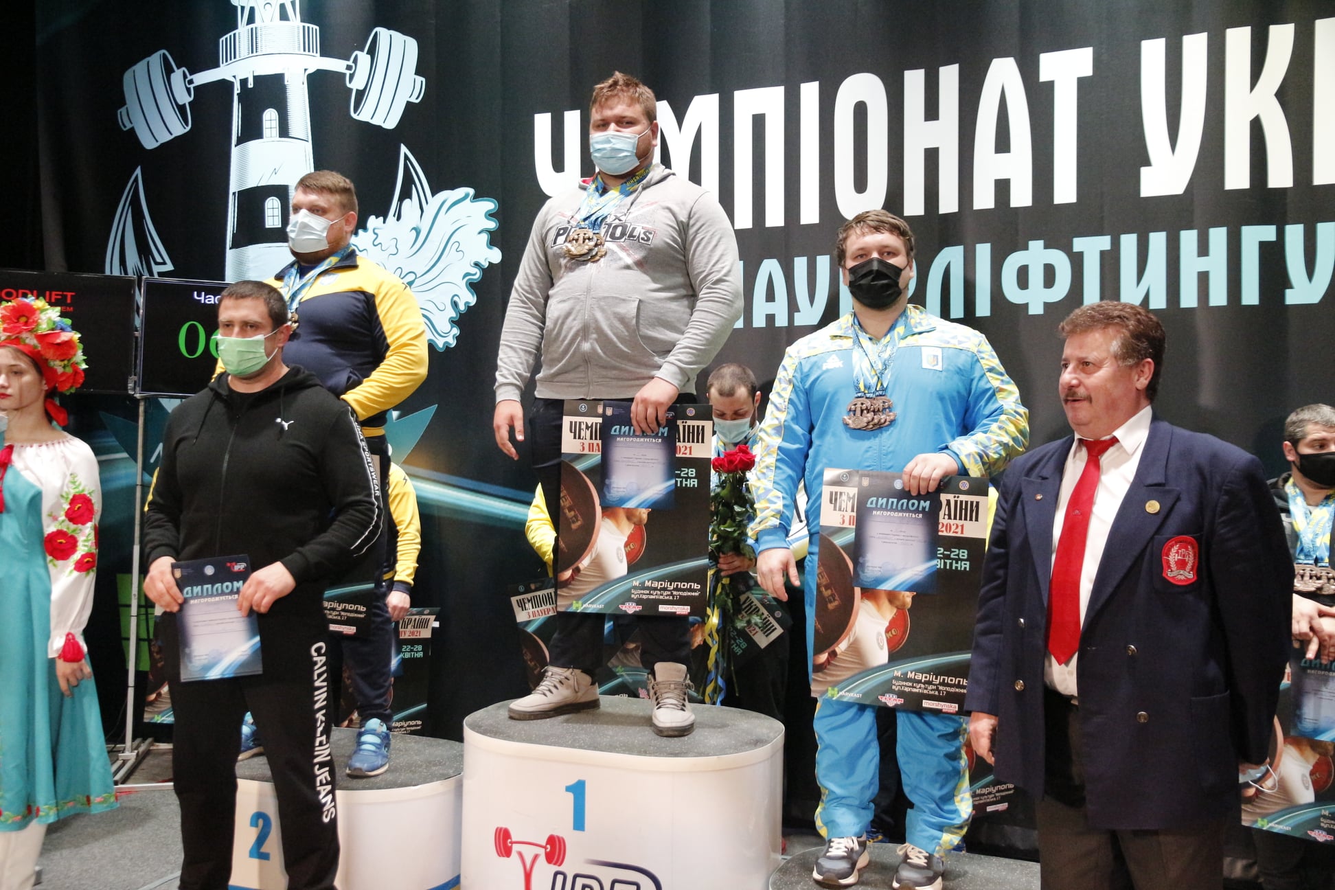 kramatorsk pauerlifting