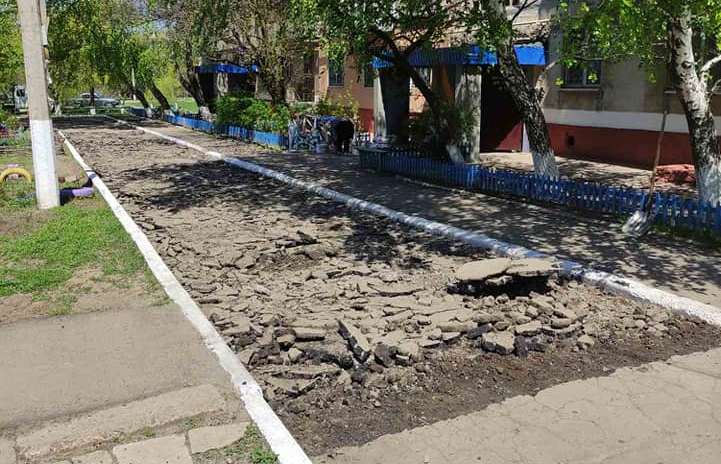 kramatorsk ursas1