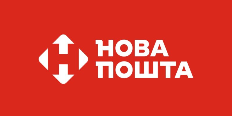 nova poshta logotyp 800x400 1