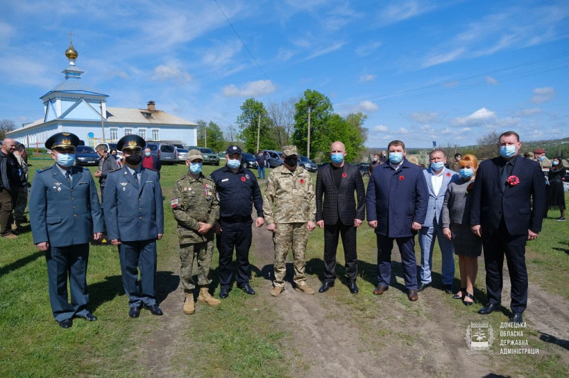 region voinu2