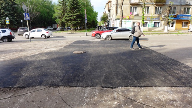 remont akademicheskaja trotuar 05 18 kramatorsk