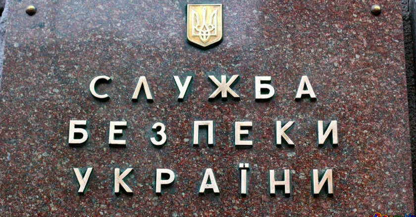 sbu0