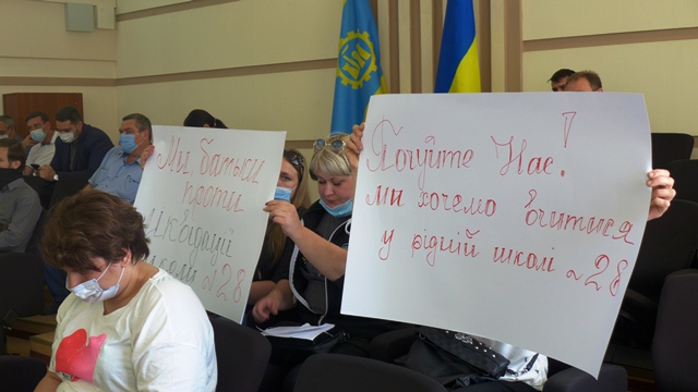 sessija 05 26 gorsoviet kramatorsk 1