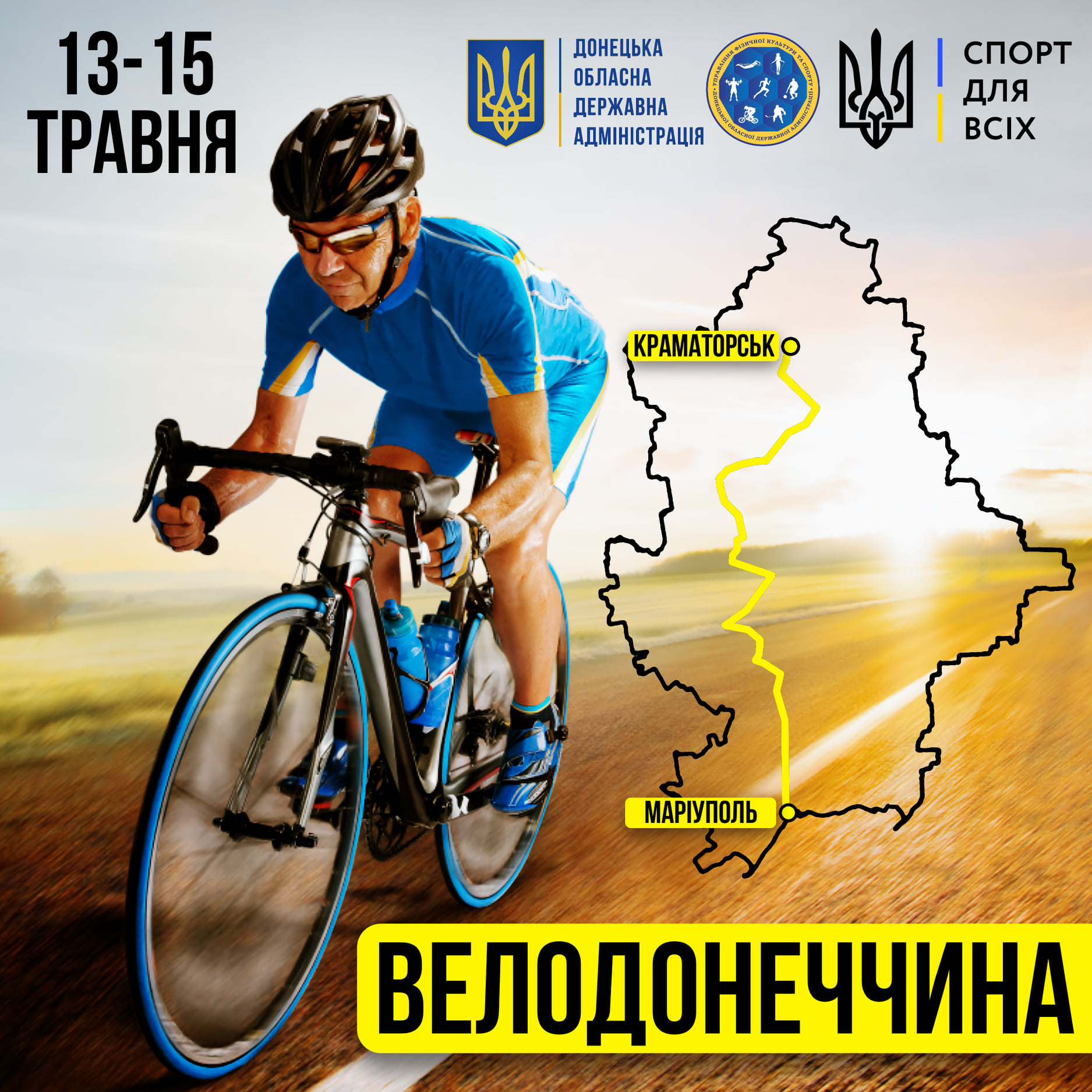 velodonetchina