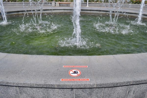 kramatorsk fontany2907 4