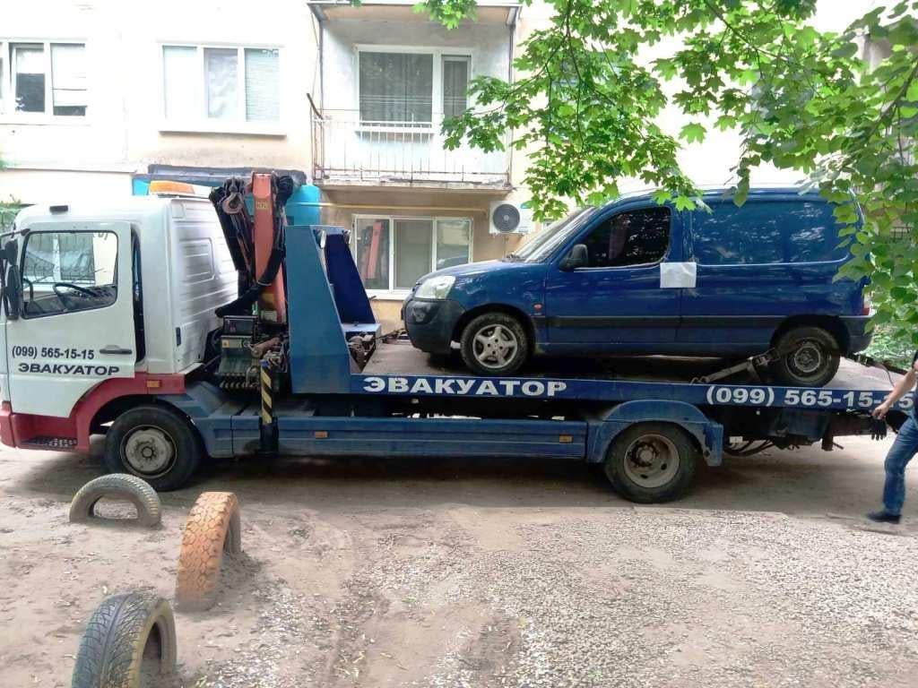 konfiscstsiya