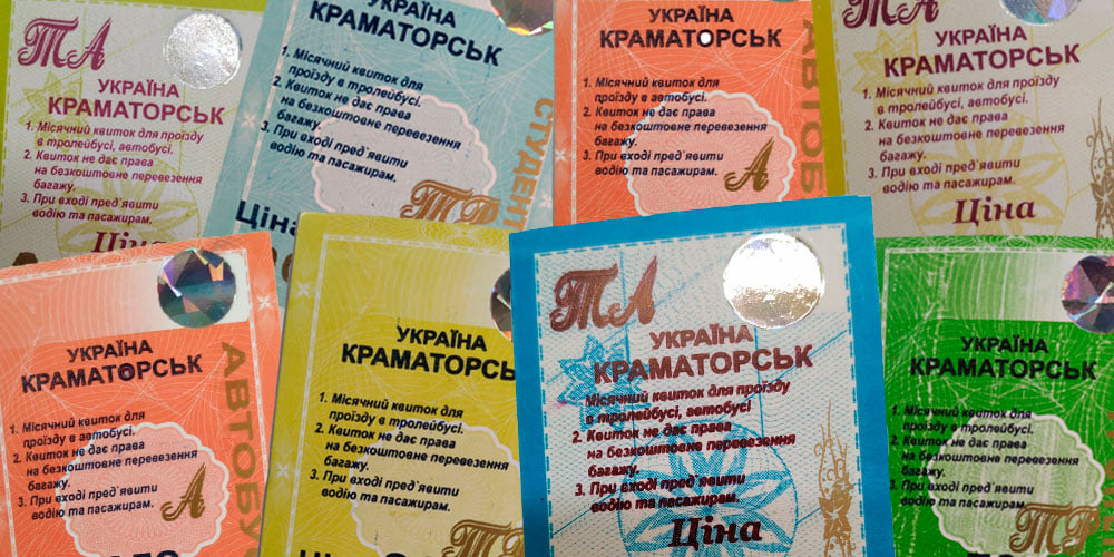 kttu