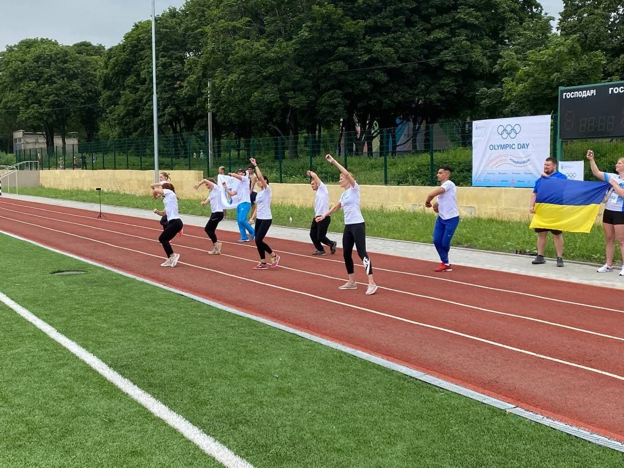 olimpic day4