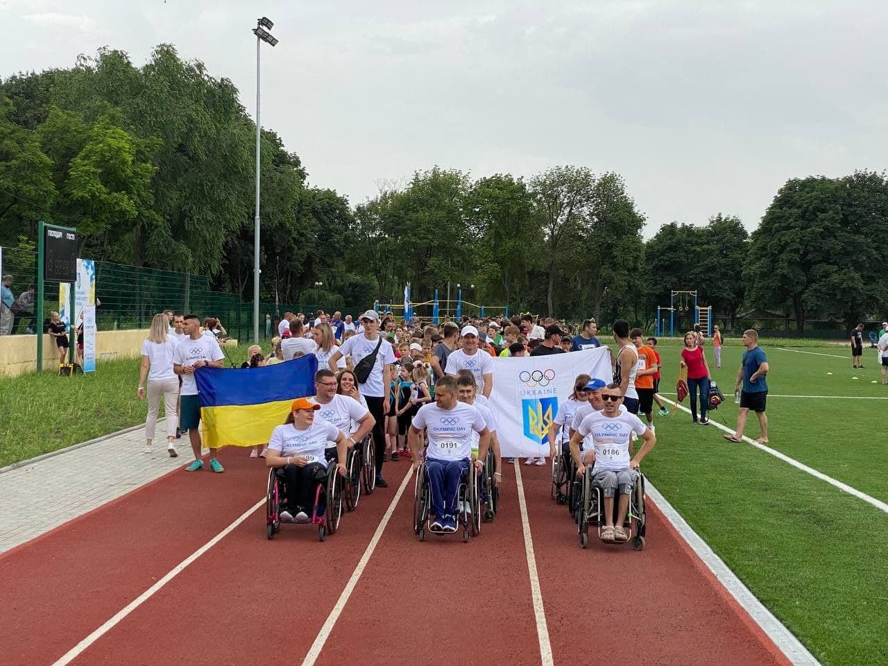 olimpic day5