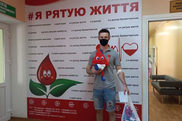 donory kramatorsk