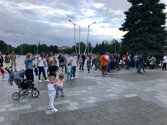 kramatorsk centr promenad