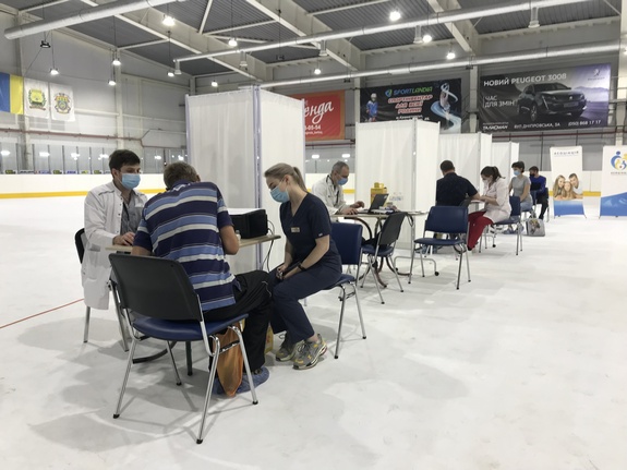kramatorsk punkt vactsinscii5