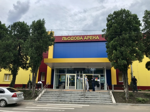 kramatorsk punkt vactsinscii7