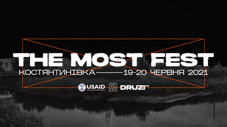 most fest 4 16230655034FwE1
