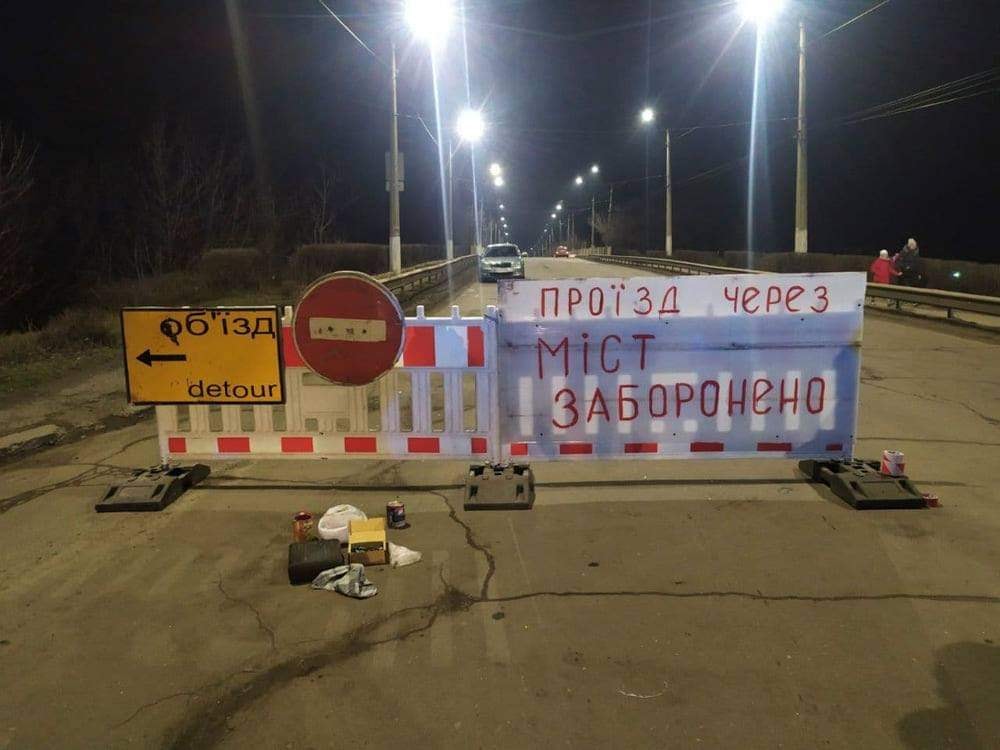 most slavyansk
