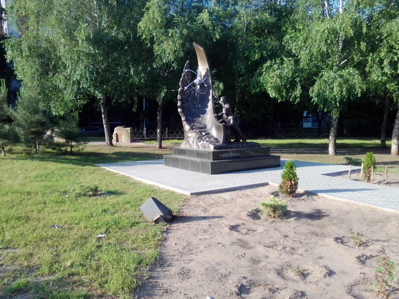 pamyatnik chernobiltsam