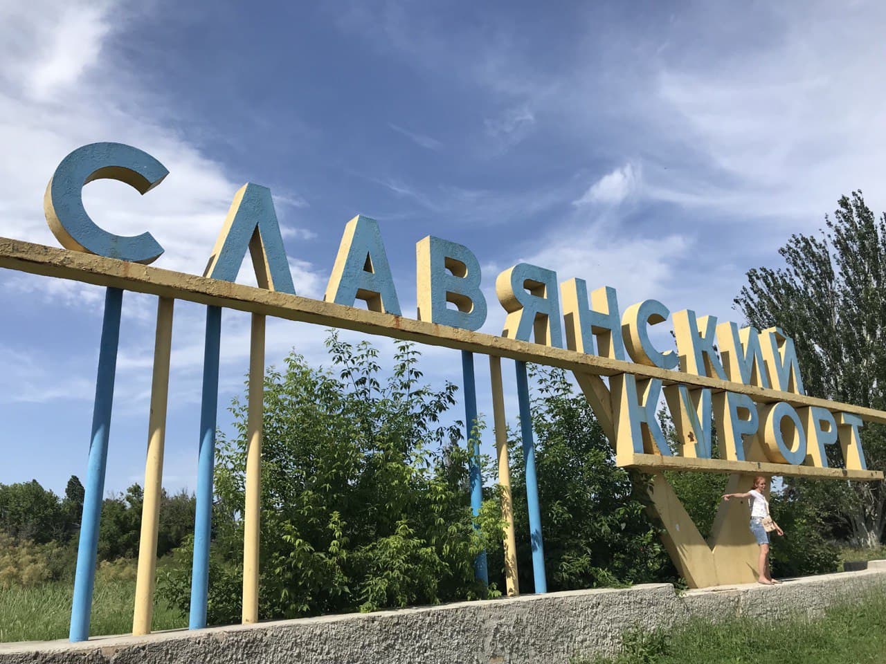 slavkurort5