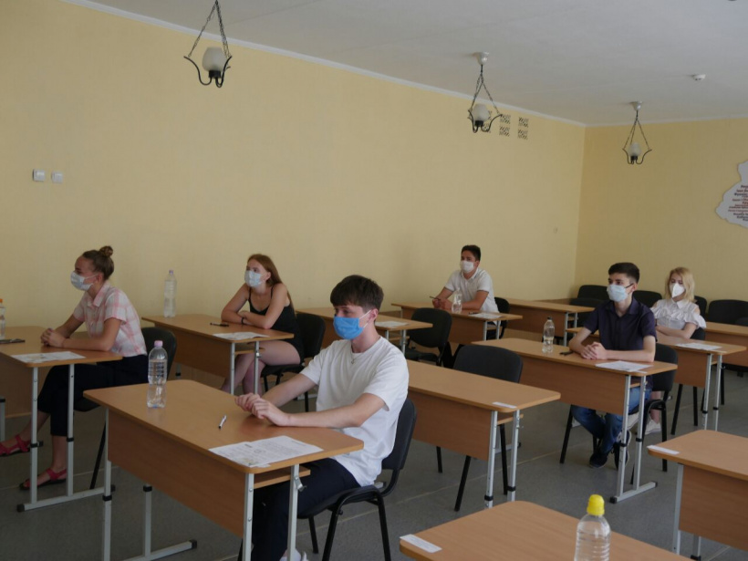 vno gepgrafia