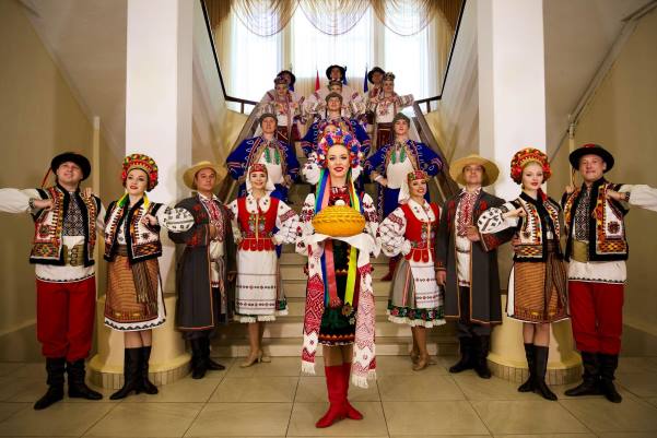 Ansambl VSU