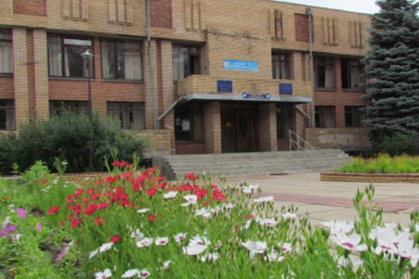 biblioteka