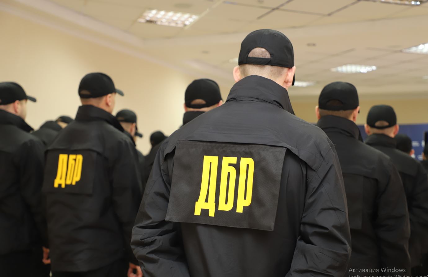 dbr kramatorsk terupravlenija 11 06