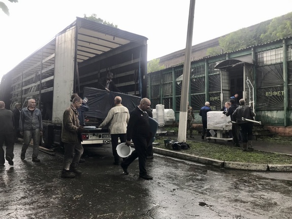 kramatorsk gum pomosh6