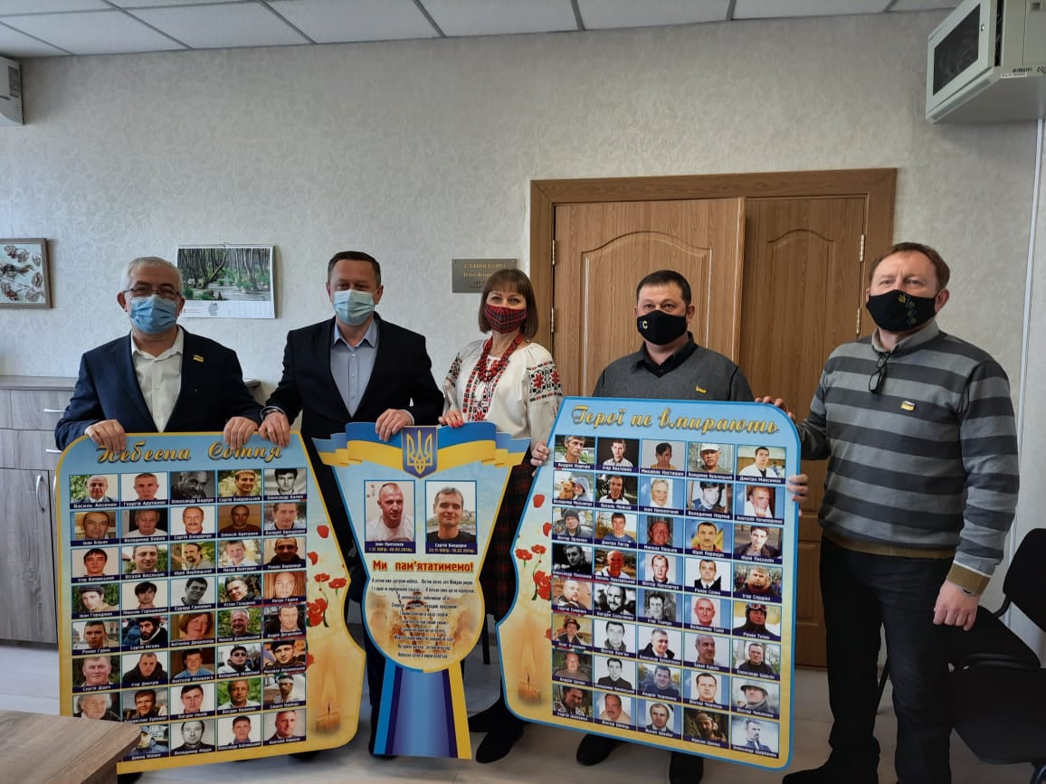 kramatorsk nebesna sotnya