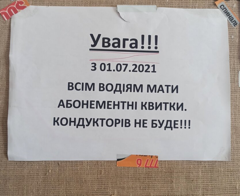lIV2xnKOod2oYAZjDriYQEmHe0A0HfhcQjqHvQoE