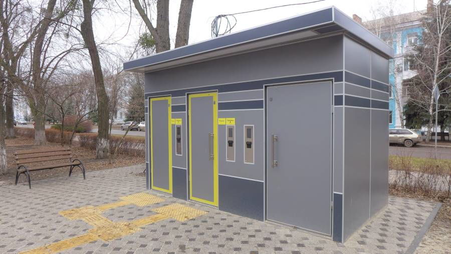 modulnyje tualety 08 02 kramatorsk