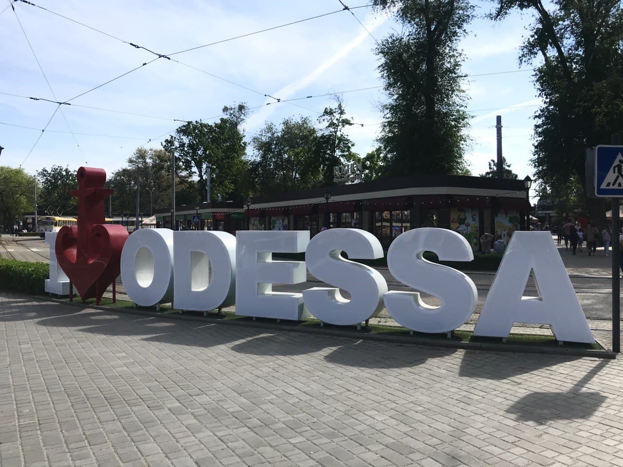 odessa1