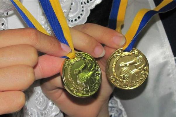 zolota medal