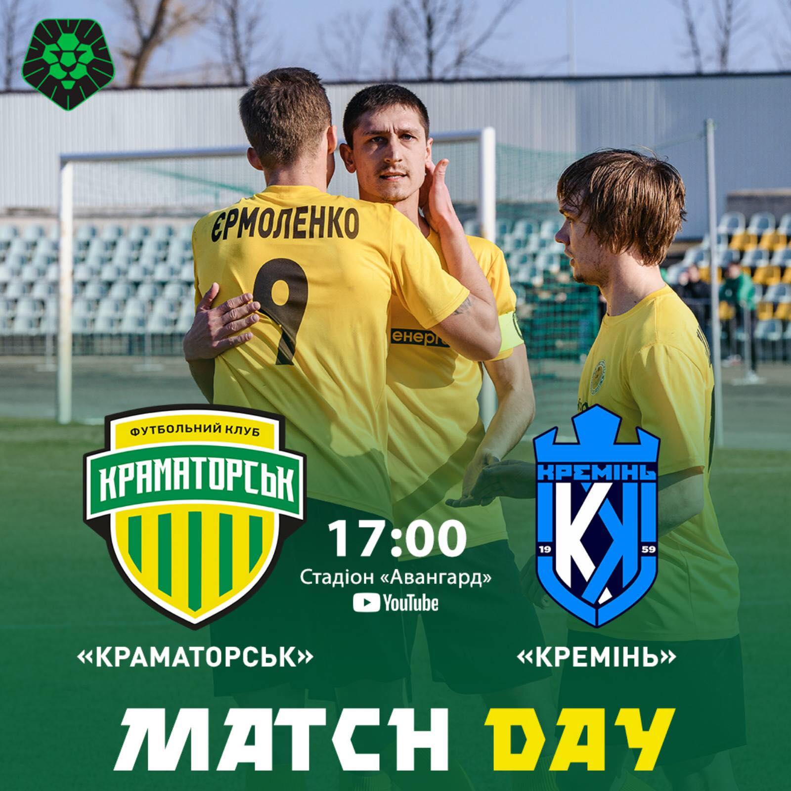fc kramatorsk anons