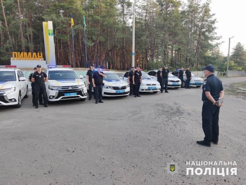 police liman