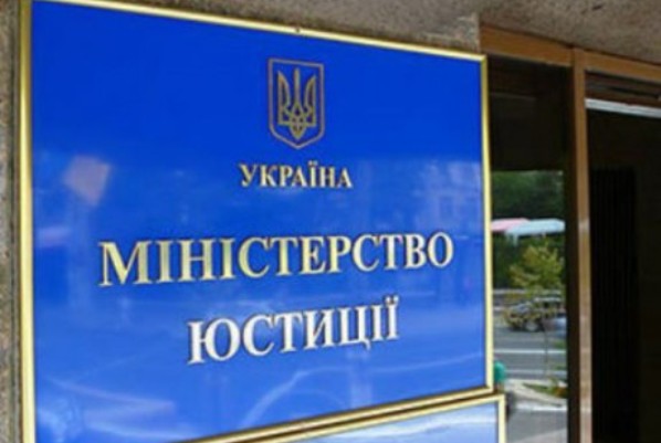 reestr dolzhnikov