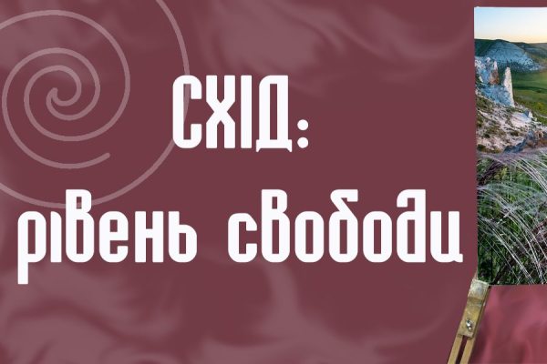 vystavka hudmuzej