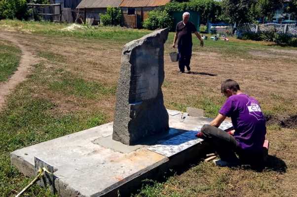 pamjatnyj znak dmitrovka2