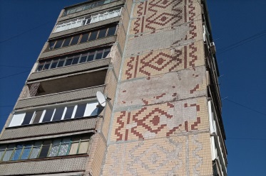 parkovaja 99 kramatorsk