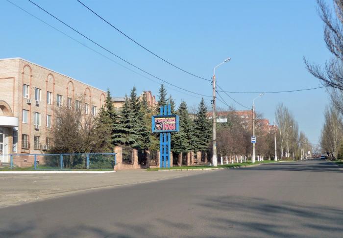 ugnaya