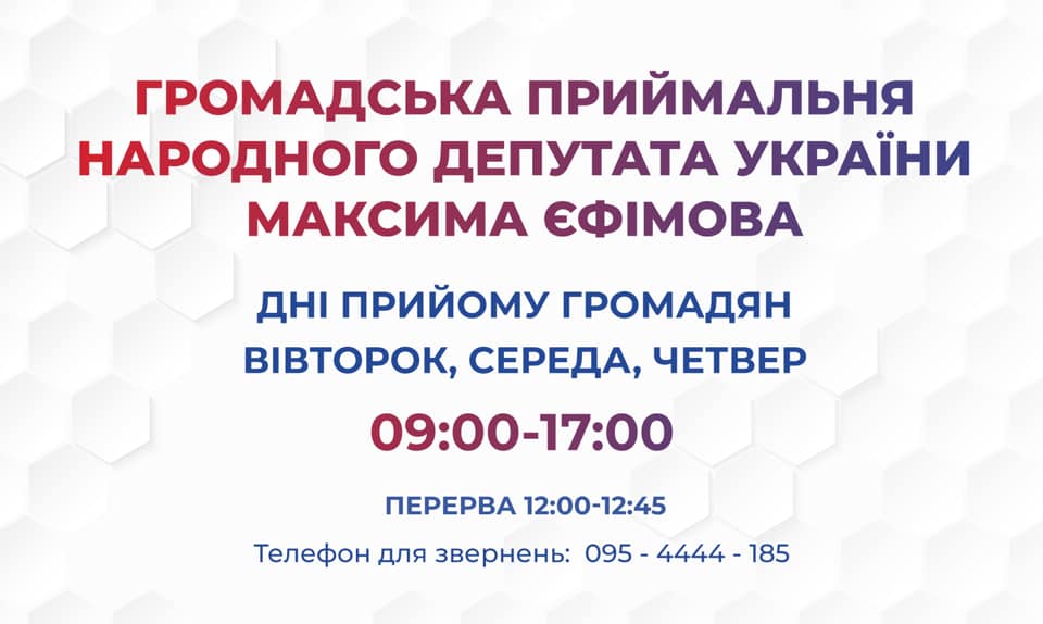 214494725 3027913040787864 2523512539768708396 n