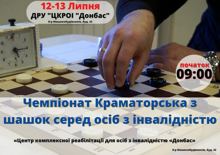 214738535 236578368298920 3591193321155963387 n