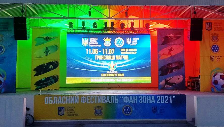 fan zona kramatorsk 1