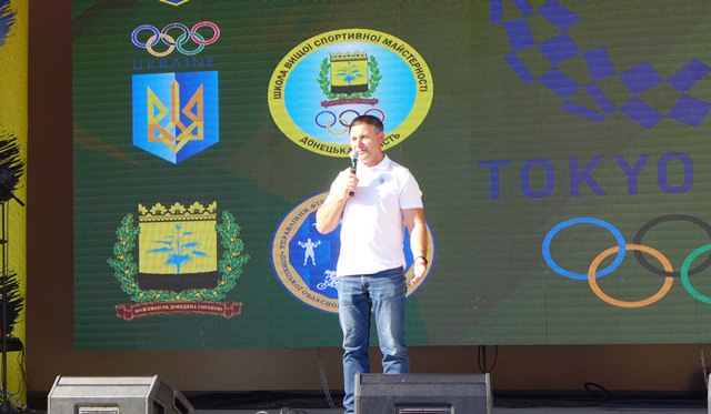 fan zona kramatorsk 12