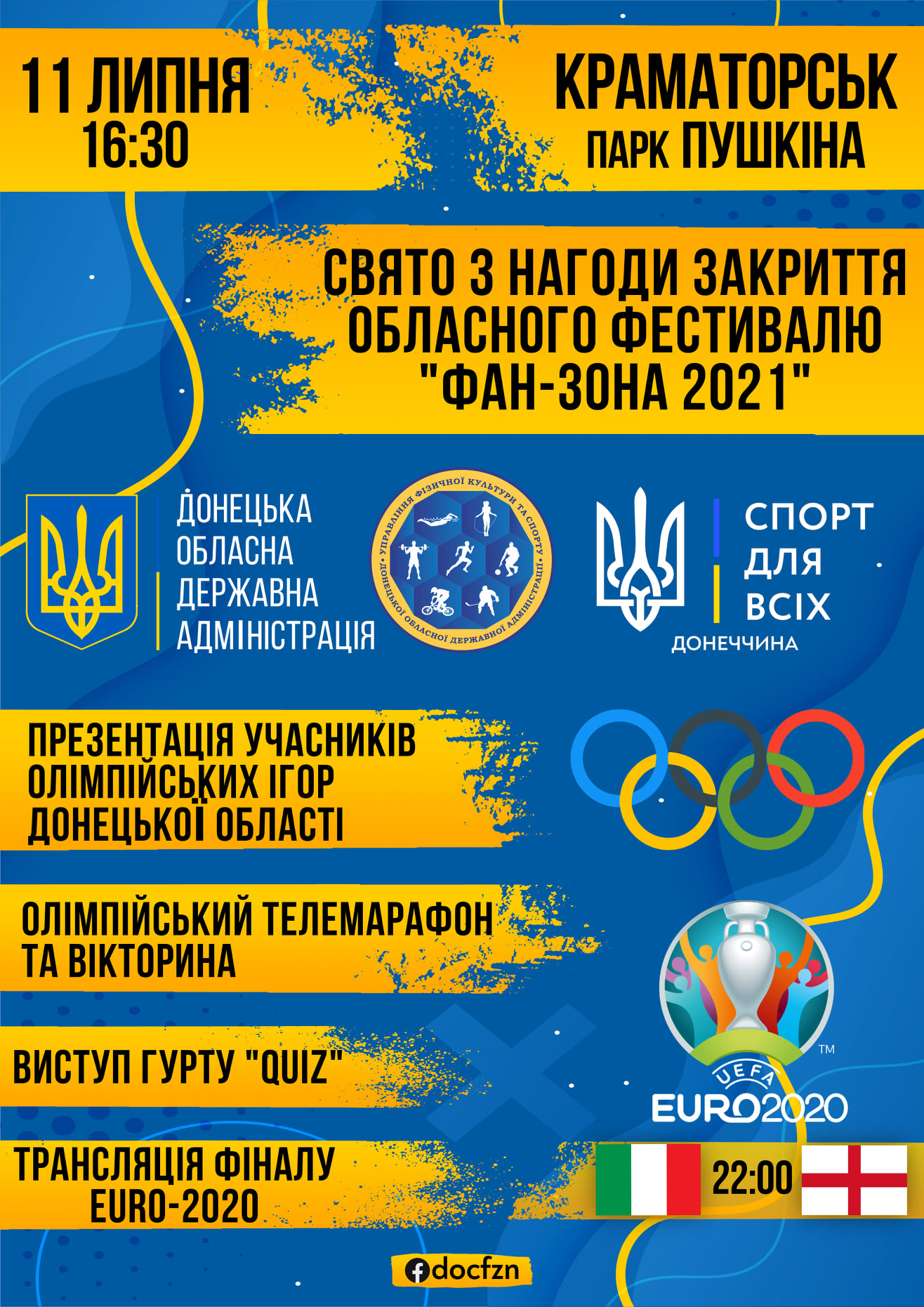 fan zona kramatorsk