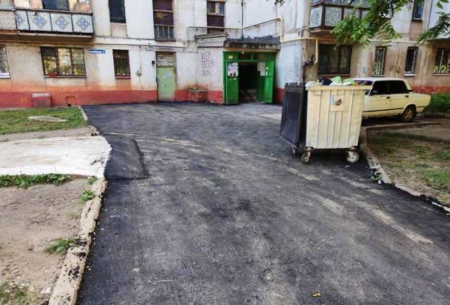 kp ursas 14 07 kramatorsk