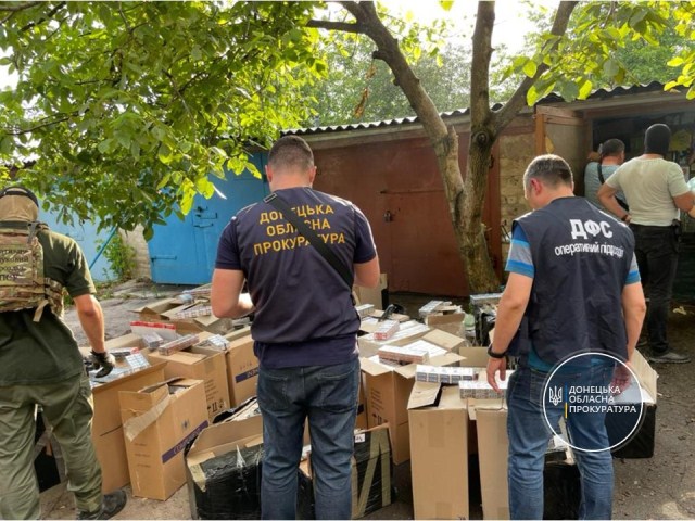 sigarety kramatorsk 09 07 1