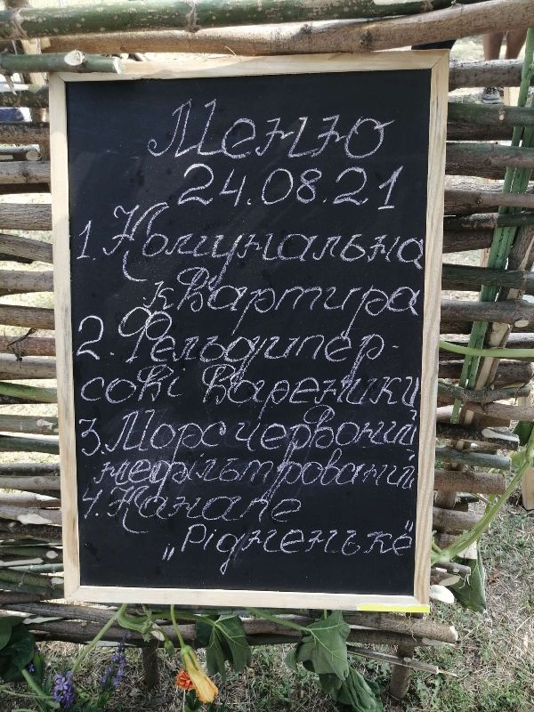 kulinarnyj batl kramatorsk.jpg5