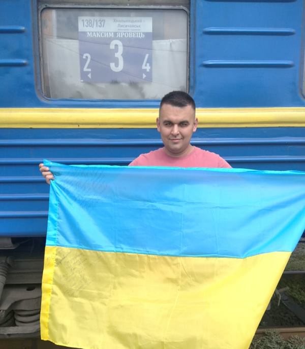 vladislav bondar.jpg1