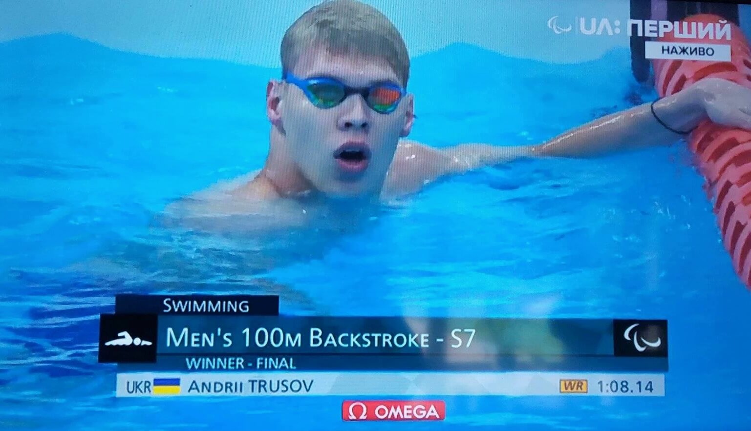 Trusov Andrii gold and world record of swimming backstroke 100m S7 Paralympic Games Tokyo 2020